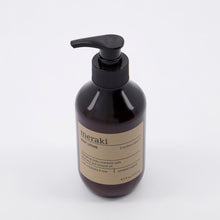 Load image into Gallery viewer, Northern Dawn Body Lotion